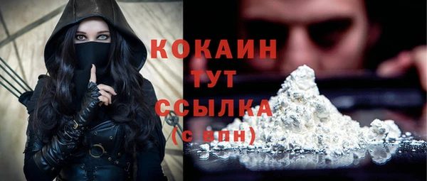 не бодяженный Богданович
