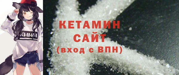 не бодяженный Богданович