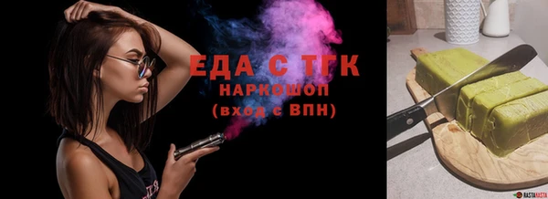 не бодяженный Богданович