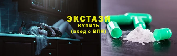 не бодяженный Богданович