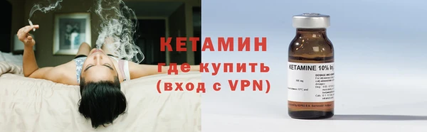 не бодяженный Богданович