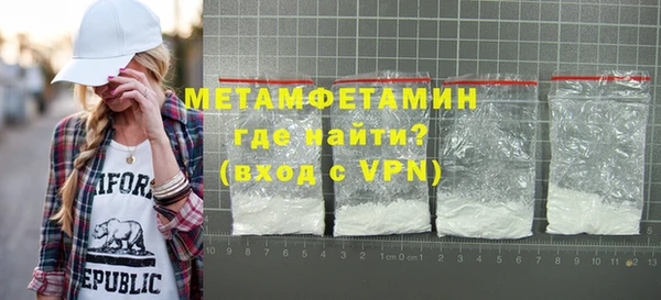 крисы Киренск