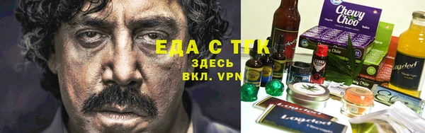 гидропоника Заволжье