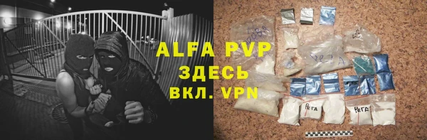 марки lsd Заволжск