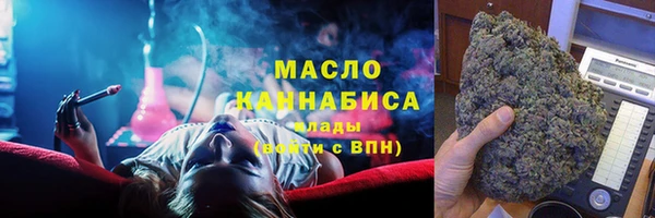 хмурый Богородицк