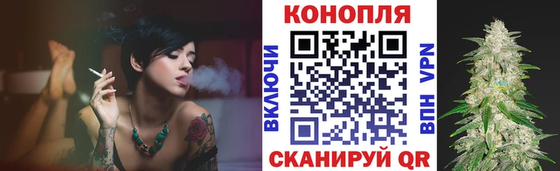Бошки марихуана тримм  Котельнич 